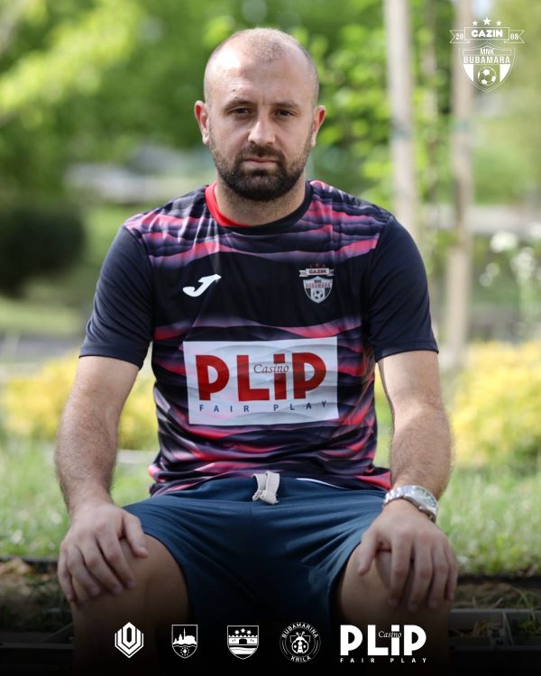 Gostujući dres 2025/2026